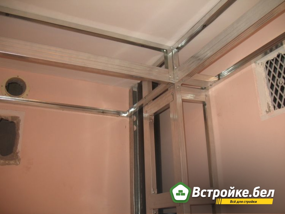 5. Влажные помещения.jpg?lang=ru